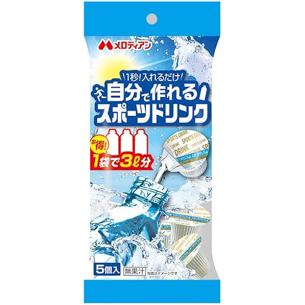 自分で作れるスポーツドリンク9ml×20個×20袋 Amazon.co.jp: メロディアン 自分で作れるスポーツドリンク 9ml
